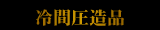 ��Ԉ����i