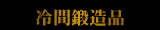 ��Ԓb���i