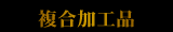 �������H�i